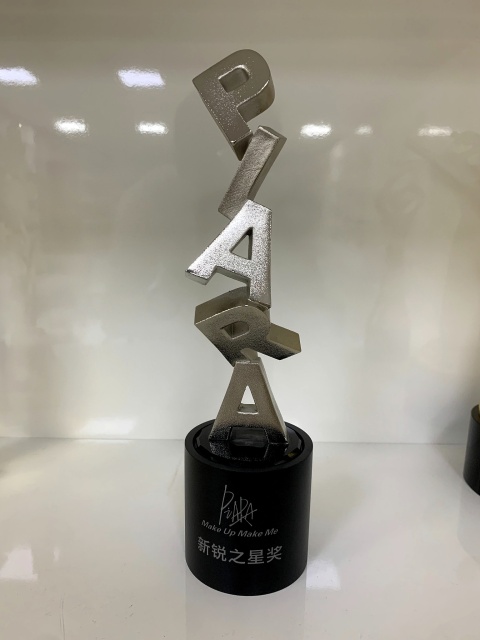 Bespoke metal trophy