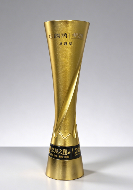 Bespoke metal trophy