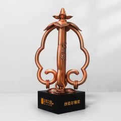 Bespoke metal trophy