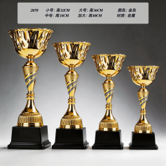 In-Stock Metal Trophies