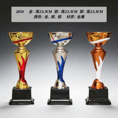In-Stock Metal Trophies