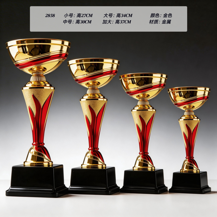 In-Stock Metal Trophies