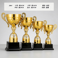 In-Stock Metal Trophies