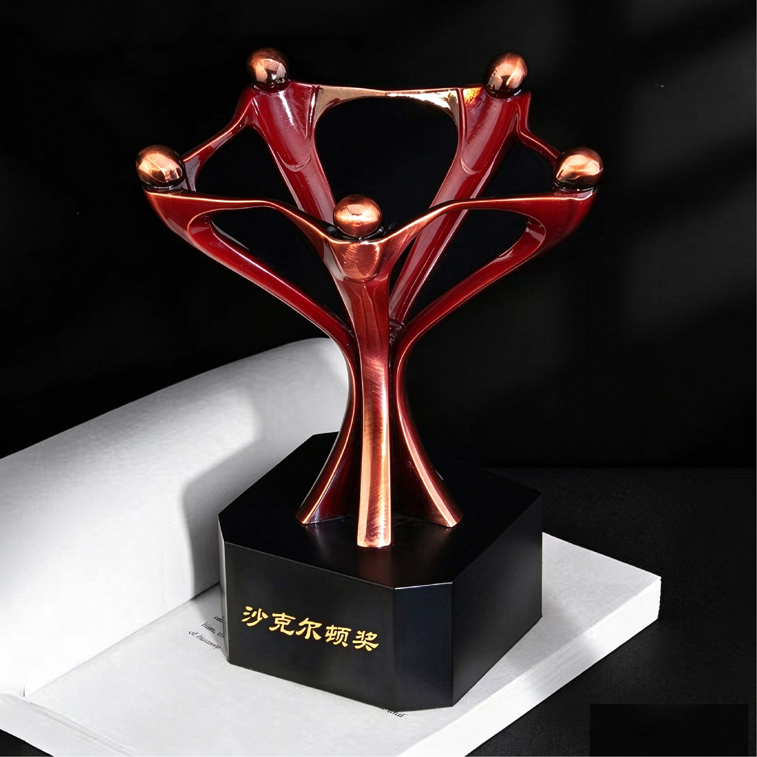 Bespoke metal trophty