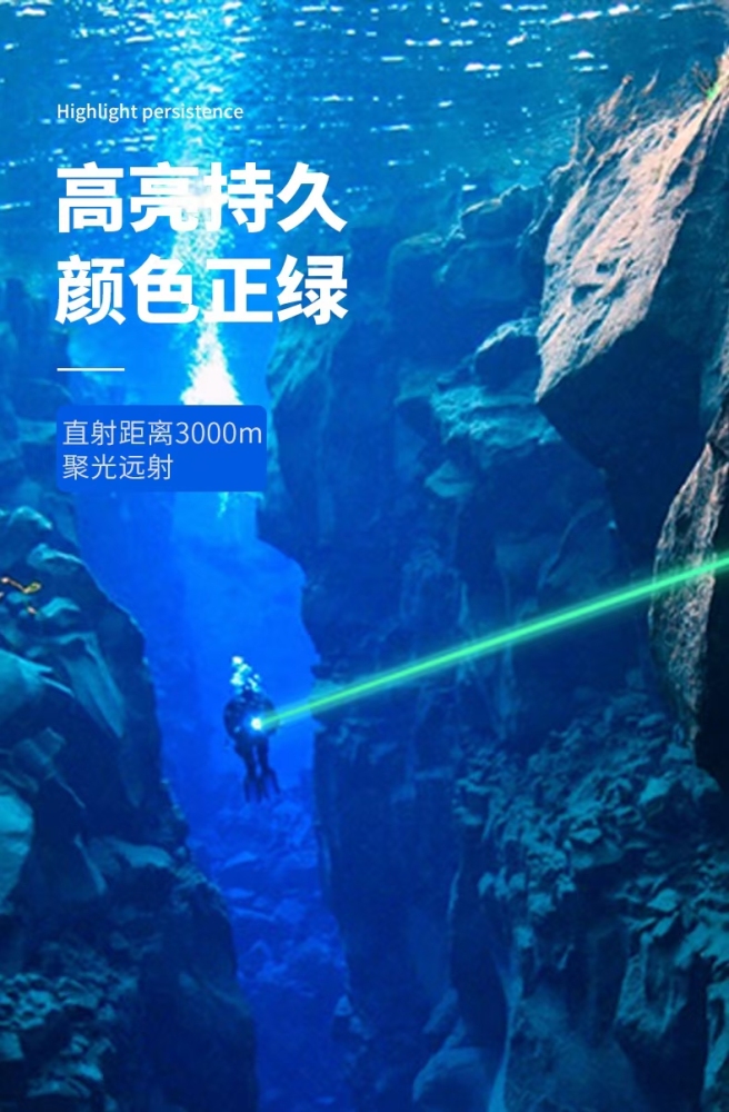Techhood Diving Laser Torch Green Laser Pointer Coarse Light Torch Lazer Pen Light 520nm G100