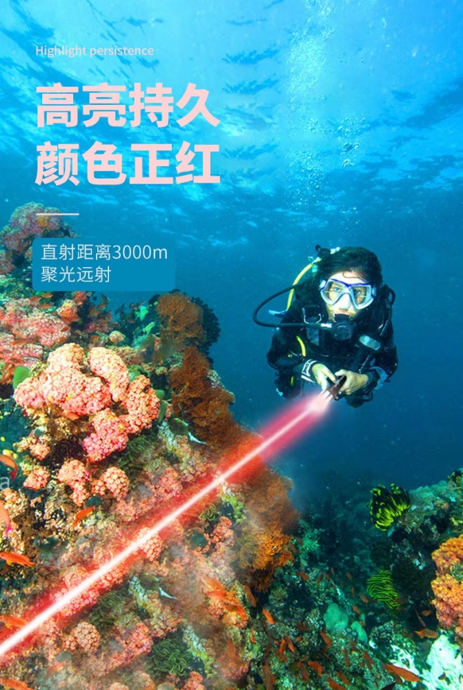 Techhood Diving Laser Torch Red Laser Pointer Coarse Light Torch Lazer Pen Light R250