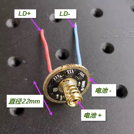 1-3W 520nm green LED, 5-6W 445nm-462nm blue LED, single lithium battery, round blue-green light gain drive circuit