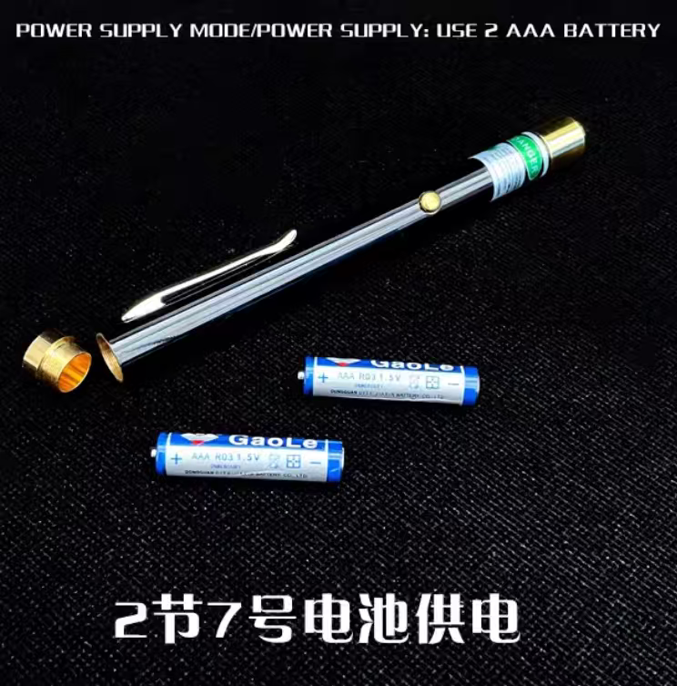 573nm Gold Yellow Laser Pointer GY573nm30
