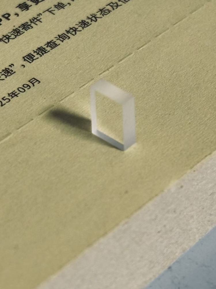 445nm Wave Rotator Plate 90°+445nm Polarizing Beamsplitter(PBS) Cube
