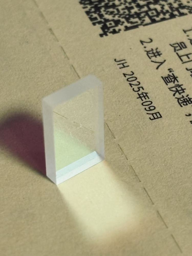 520nm Wave Rotator Plate 90°+520nm Polarizing Beamsplitter(PBS) Cube