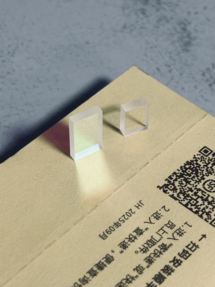 520nm Wave Rotator Plate 90°+520nm Polarizing Beamsplitter(PBS) Cube