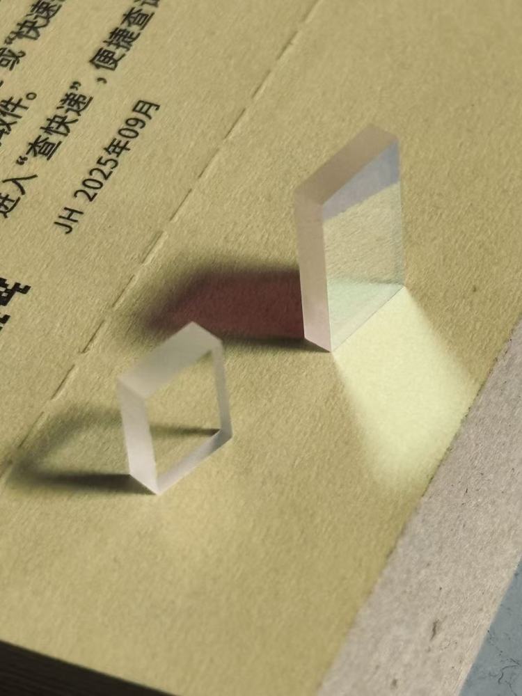 445nm Wave Rotator Plate 90°+445nm Polarizing Beamsplitter(PBS) Cube