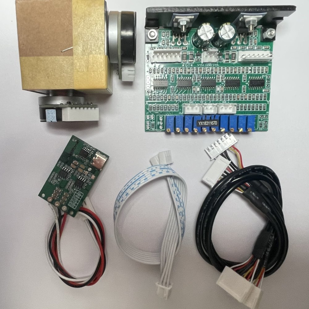 25Kpps Middle Speed Galvo Scanner for Laser Show Lighting/RGB Laser System Scanner/the power supply to USB-C input