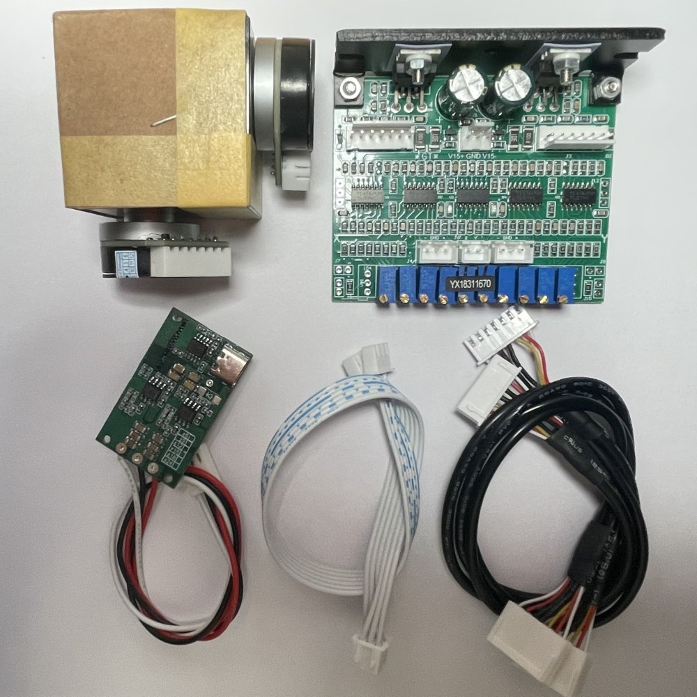 25Kpps Middle Speed Galvo Scanner for Laser Show Lighting/RGB Laser System Scanner/the power supply to USB-C input