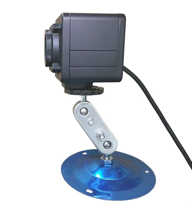 Laser light spot analyzer