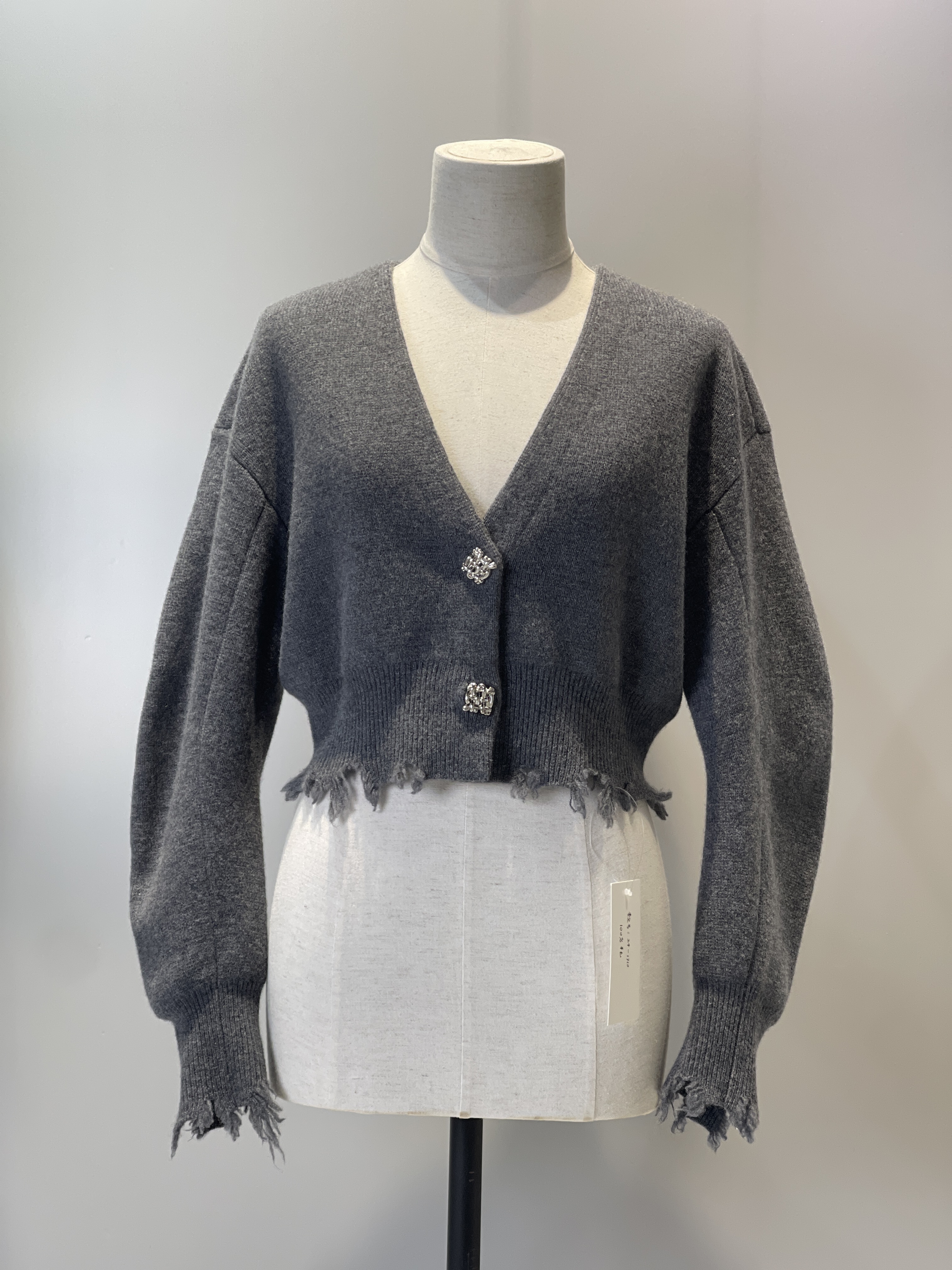 Ladies' knitted cardigan