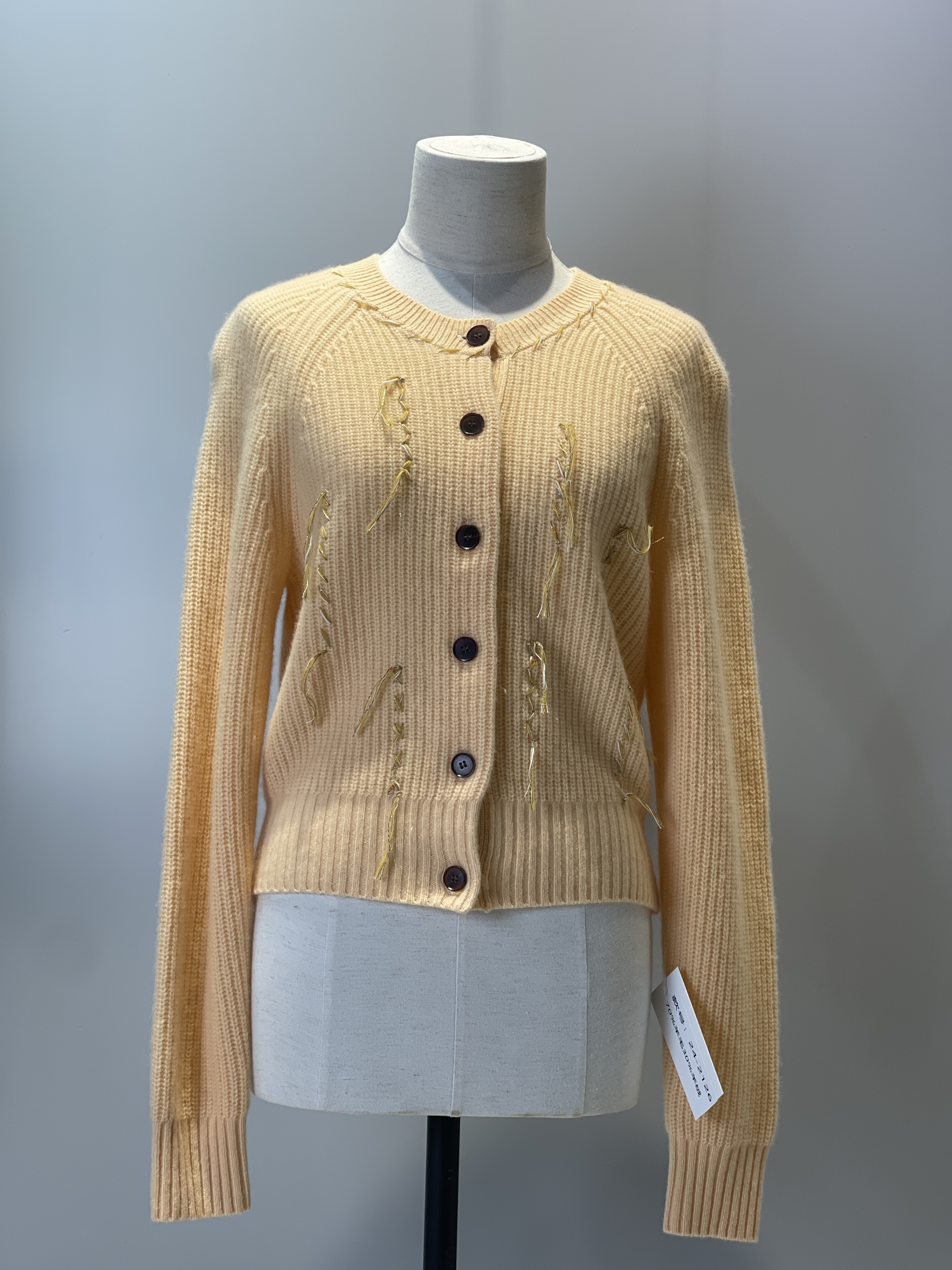 Ladies' knitted cardigan