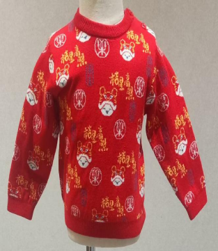 CHILDREN'S KNITTED JACQUARD SWEATER