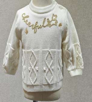 CHILDREN'S  KNITTED PULLOVER