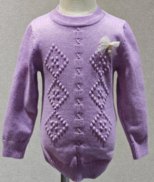 CHILDREN'S KNITTED BUBBLE BALL SWEATER