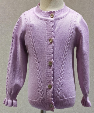CHILDREN'S KNITTED CARDIGAN