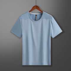 323132 Sports Running Short Sleeve Fitness Wear T-Shirt