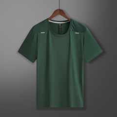 323132 Sports Running Short Sleeve Fitness Wear T-Shirt