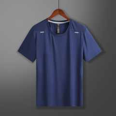 323132 Sports Running Short Sleeve Fitness Wear T-Shirt