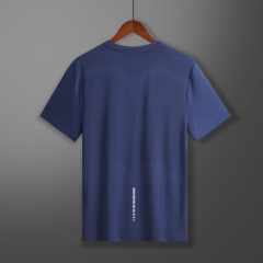 323132 Sports Running Short Sleeve Fitness Wear T-Shirt