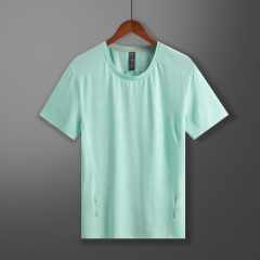 323133 Sports Running Short Sleeve Fitness Wear T-Shirt