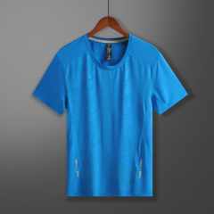 323133 Sports Running Short Sleeve Fitness Wear T-Shirt