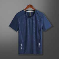 323133 Sports Running Short Sleeve Fitness Wear T-Shirt