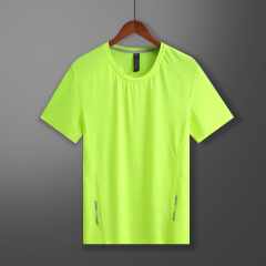 323133 Sports Running Short Sleeve Fitness Wear T-Shirt