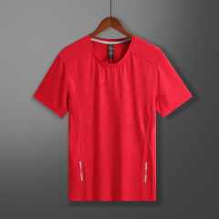 323133 Sports Running Short Sleeve Fitness Wear T-Shirt