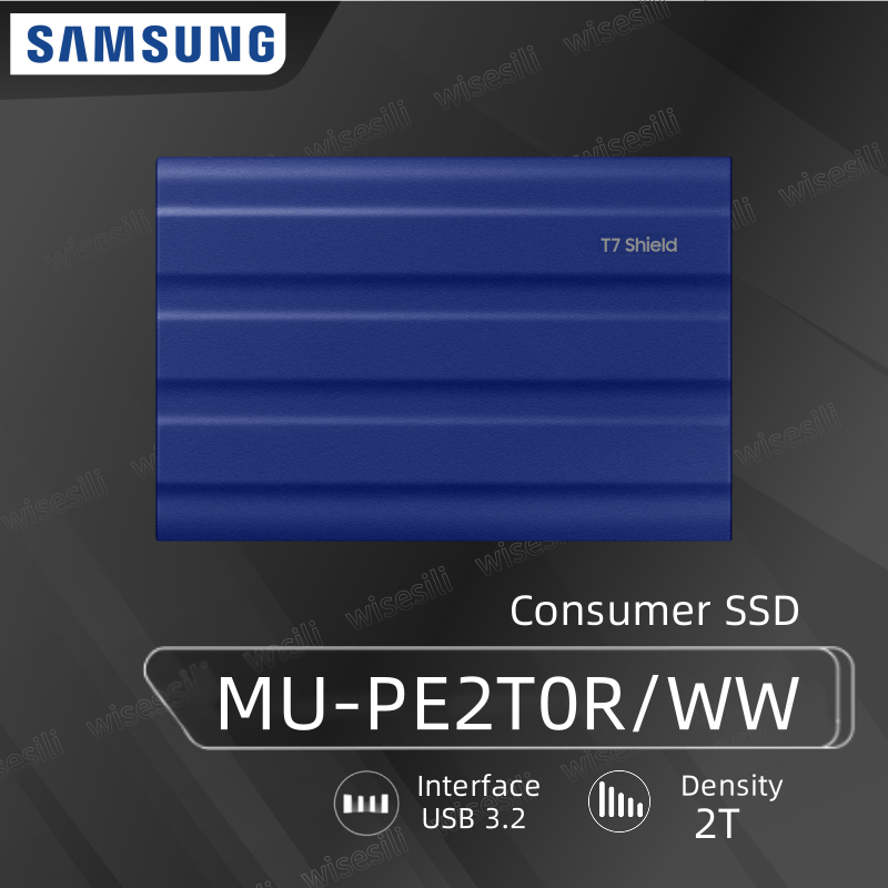 Samsung T7 Shield USB 3.2 MU-PE2T0R/WW