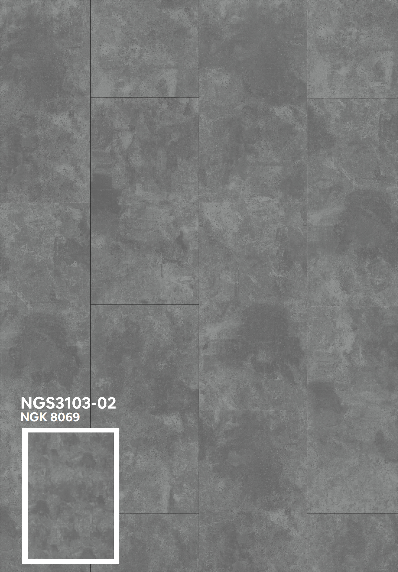 NGK-8069