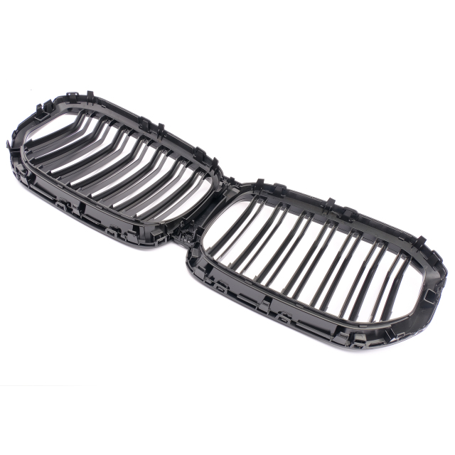 Nieren Grill glanz Schwarz Doppelsteg passend für BMW X5 G05