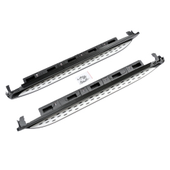 Alu Trittbretter Passend für Mercedes-Benz ML/GLE SUV W166 X166 Bj. 06.2011-10.2018