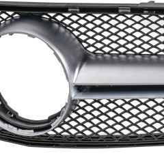 Kühlergrill Chrom AMG Look passend für Mercedes A-Klasse W176 Facelift