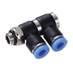 PHL (2)-G  Double universal elbow