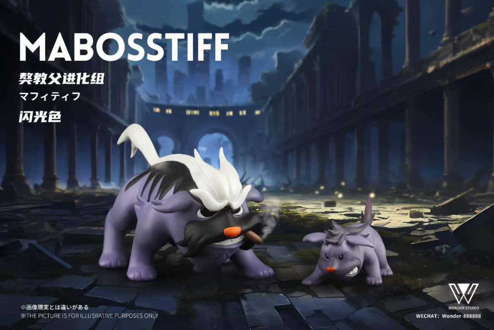 Mabosstiff Evolution