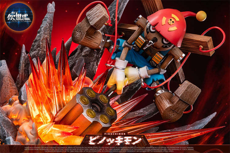 PINOCHIMON