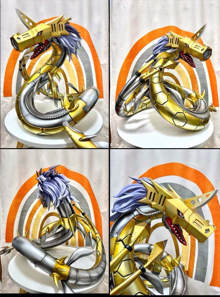 METAL SEADRAMON
