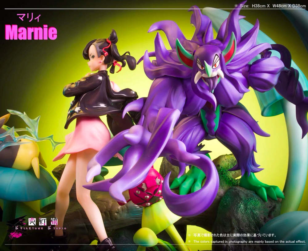 Marnie Team