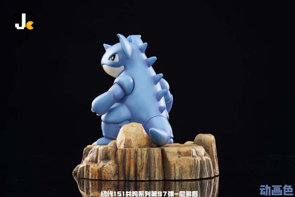 Nidoqueen