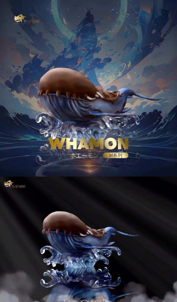WHAMON