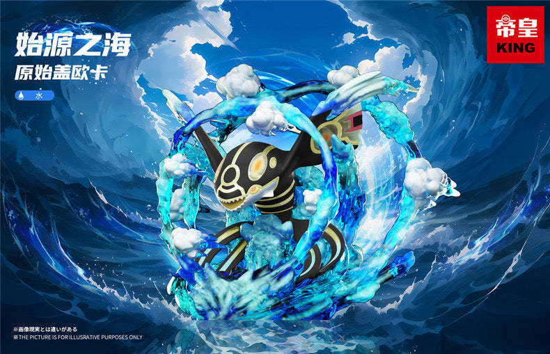 Kyogre Primigenio