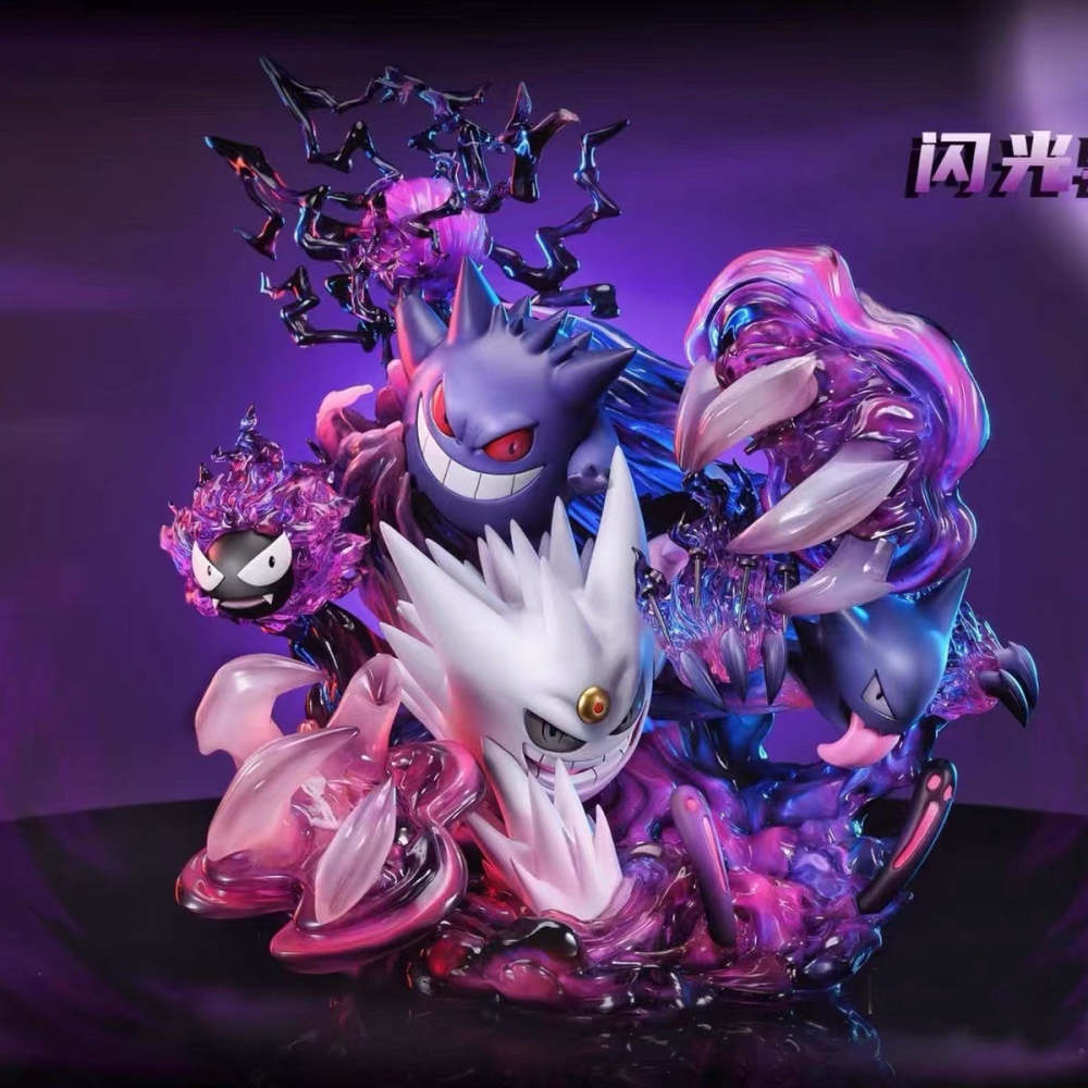 Gengar Evolution