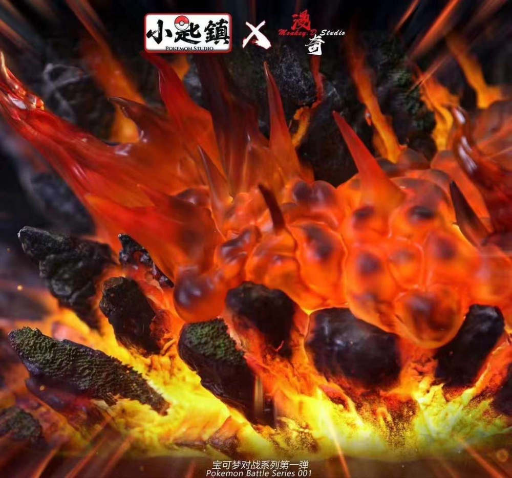 Blaziken vs Charizard