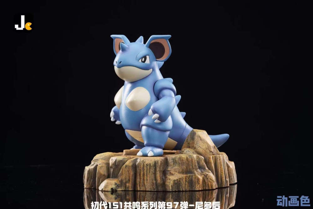 Nidoqueen